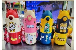 Garrafa Térmica 450ml